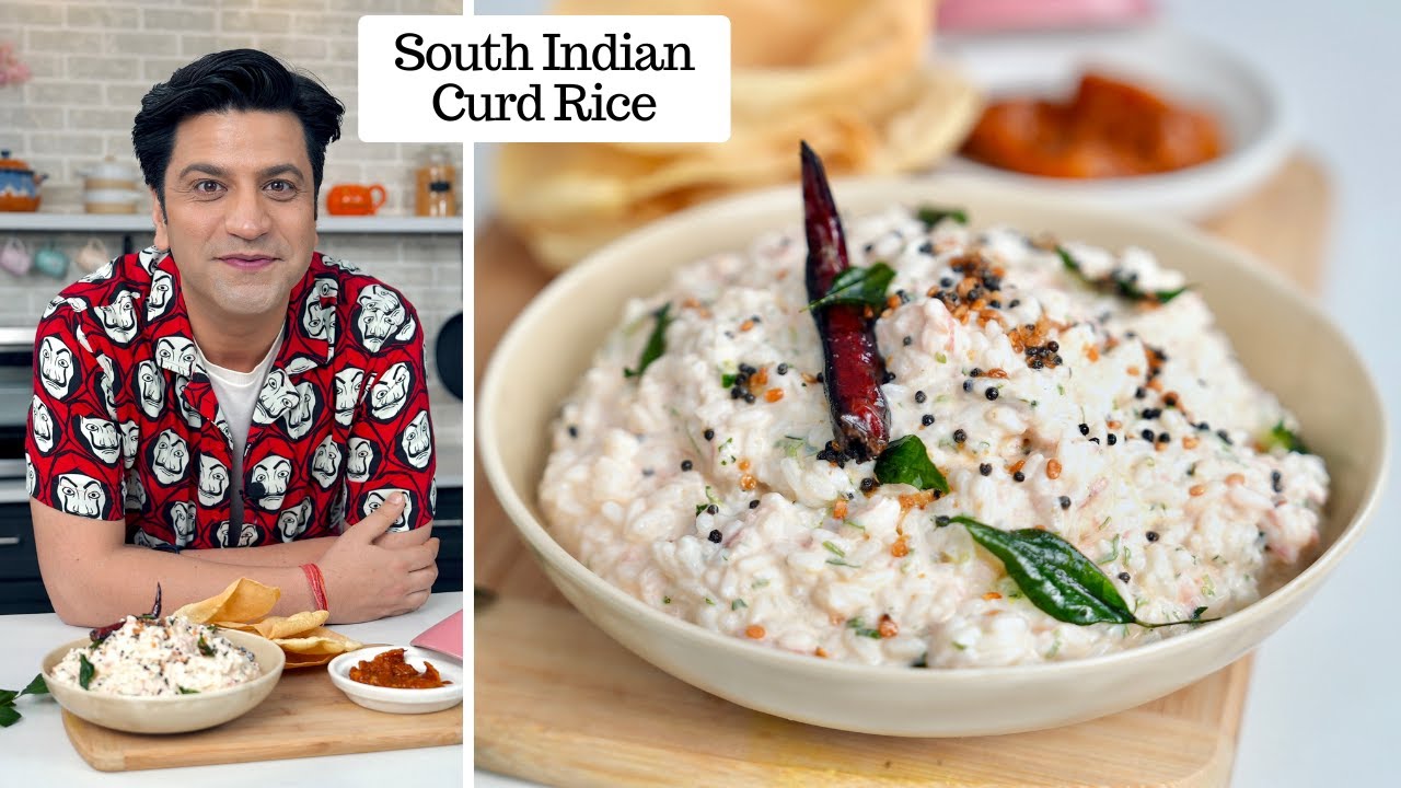Curd Rice | Thair Sadam | तड़के वाले दही चावल की रेसिपी | Kunal Kapur Summer Recipes | Dahi