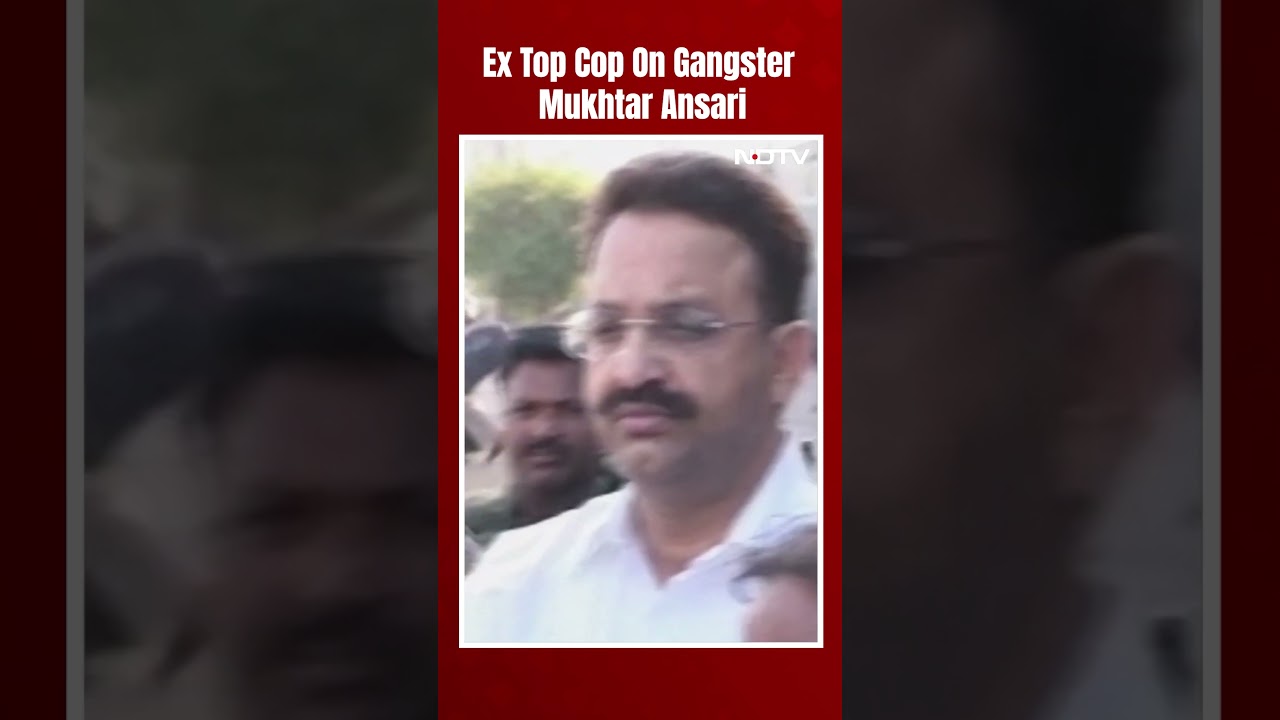 Mukhtar Ansari Updates | Ex Cop After Gangster Mukhtar Ansari's Death: 