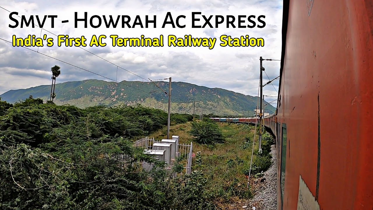 SMVT - HOWRAH AC EXPRESS Train Journey *3rd Ac Economy SCAM By Indian Railways*🤦‍♂️😞
