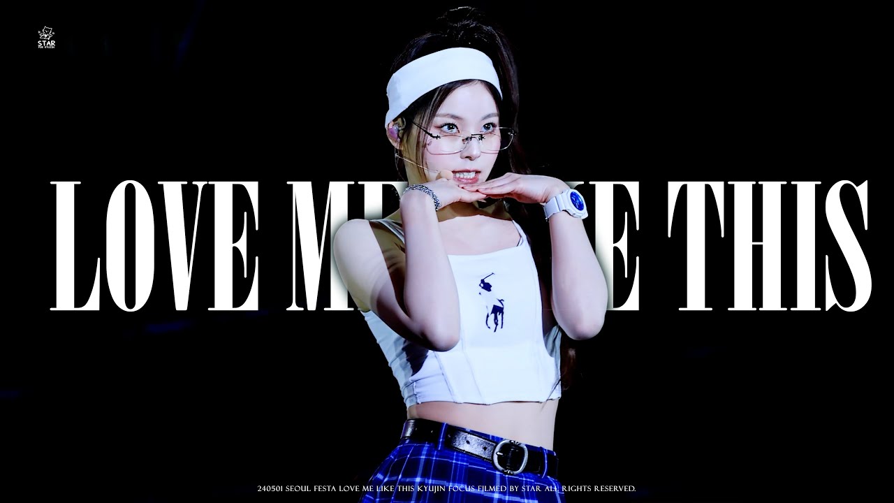 240501 NMIXX KYUJIN 엔믹스 규진 Seoul festa - 