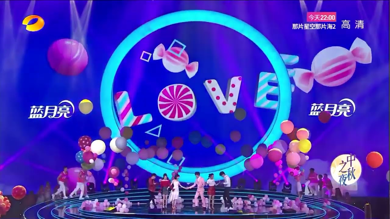 Liang jie Xing zhao lin, Mike angelo Mao xiaotong