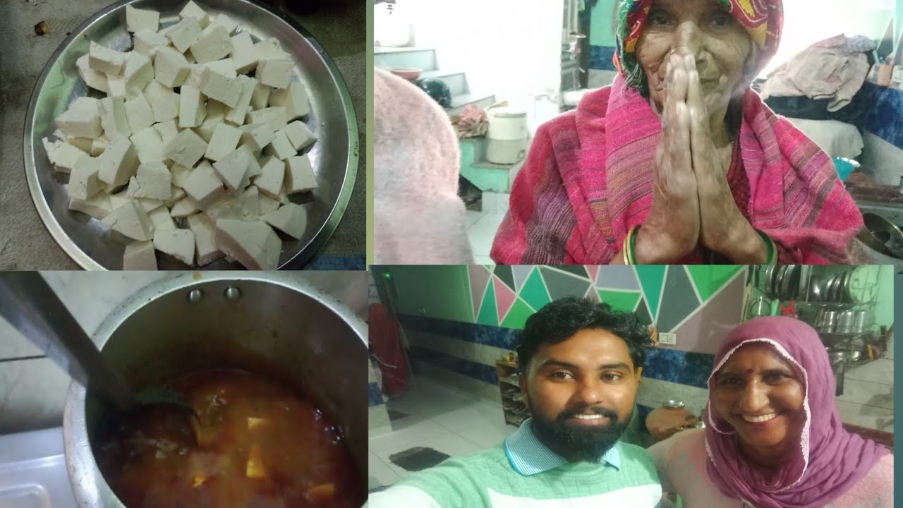 🫕 आज किया मैंने घर पर बहुत सारे काम है🥣 होटल जैसी पनीर की रेसिपी#(@nsbagd