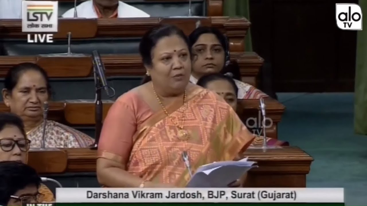 Surat MP Darshana Jardosh Marvelous Speech On Child Protection Act | 17th Lok Sabha | BJP | ALO TV