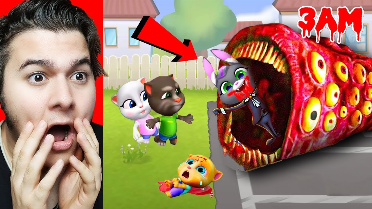*TREN YİYEN OYUNA GİRDİ* TOM VE ARKADAŞLARI TEHLİKEDE 😱 BECCA'YA NE OLDU? (Tom Friends)