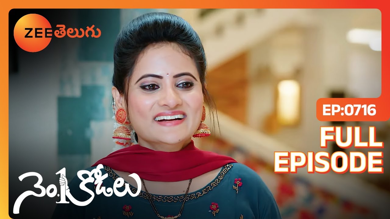 నేను విధించే శిక్ష మీ ఊహాకి కూడా అందదు | No 1 Kodalu | Full Ep 716 | Zee Telugu | 17 Jun 2022