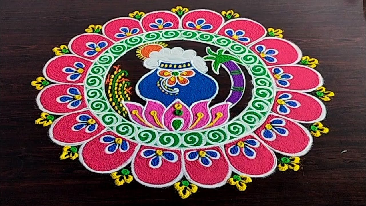 Sankranthi Special Pongal Rangoli 🌹 Bhogi Kundala Muggulu 🌹 Pongal Rangoli 🌹 Pongal Pot Rangoli 🌹 Sa