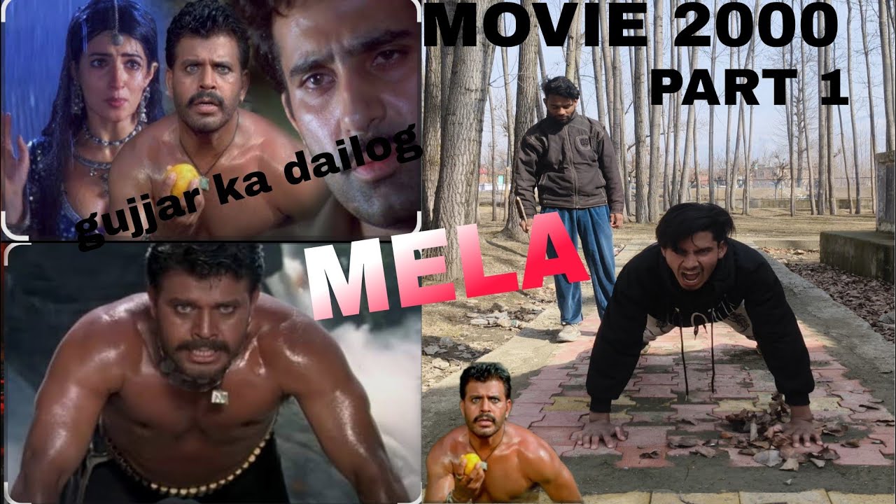 Mela (2000) Aamir Khan Gujjar ka dialogue Mela #movie #best 