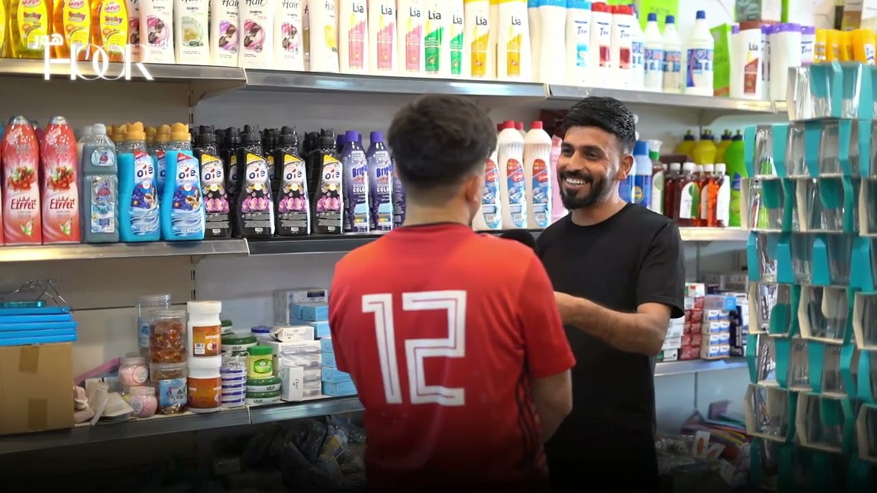 برنامج شبكي ( بلي /نا ) حلقة 1 منصة هور