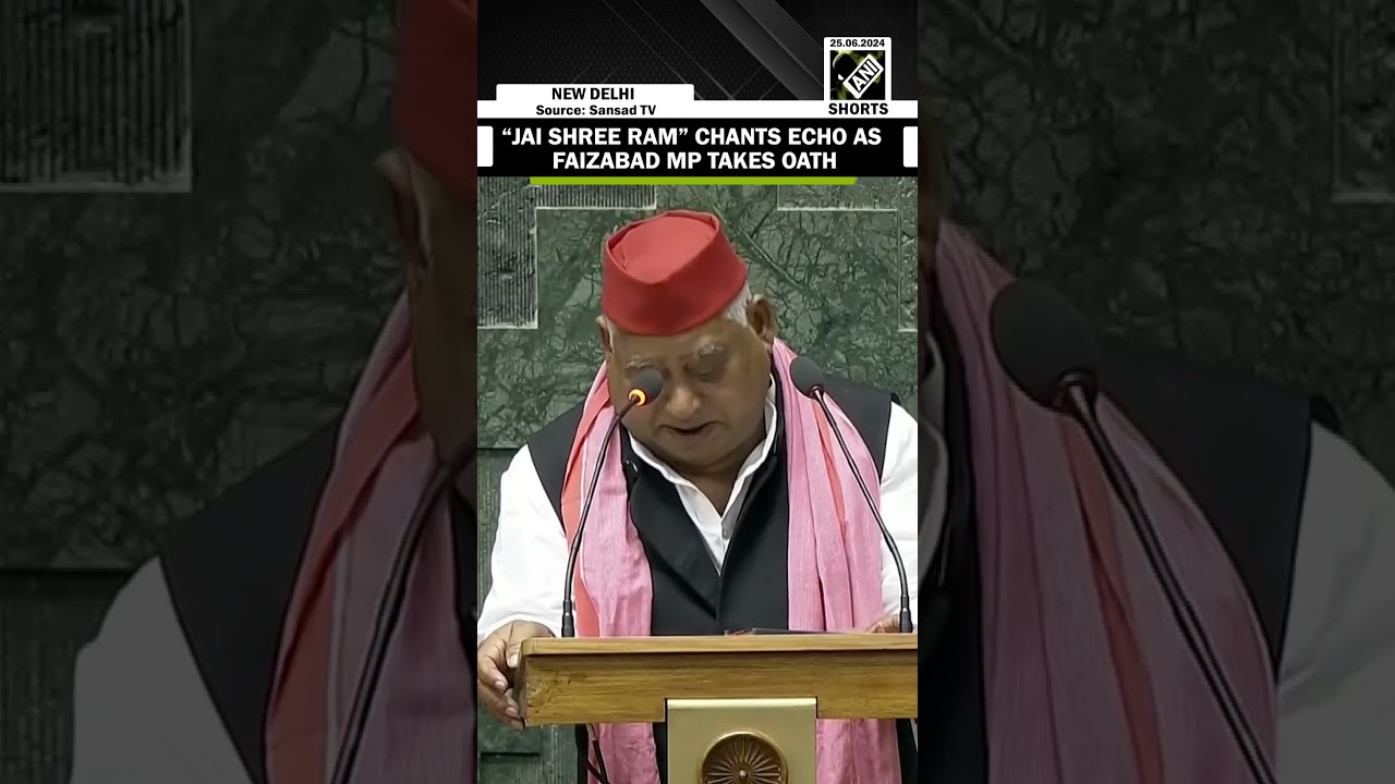 Awadhesh Prasad takes oath as Member of Parliament in 18th Lok Sabha