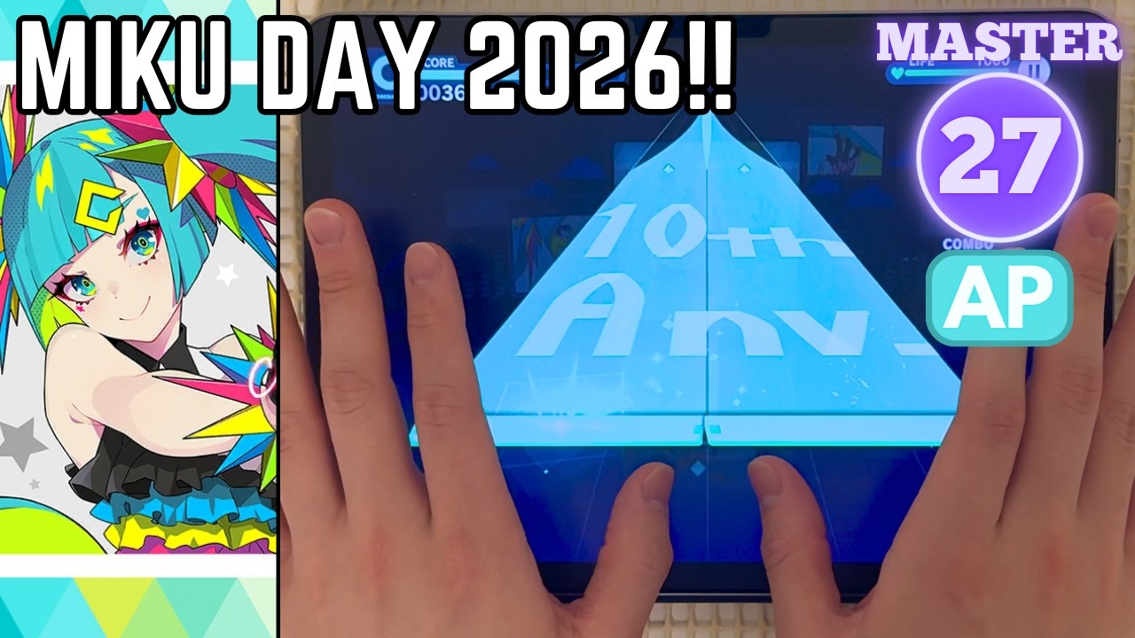 [PJSK] Catch The Wave — Master 27 — ALL PERFECT!