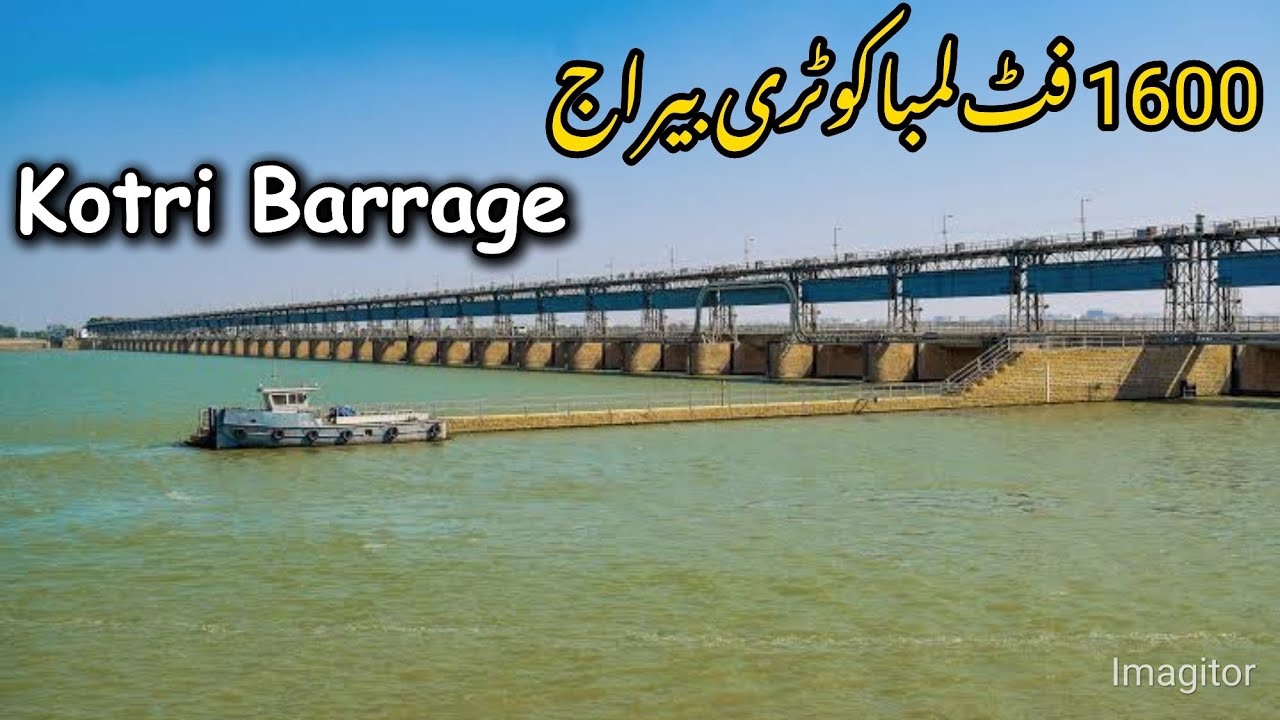 Kotri Barrage on Indus River | Between Jamshoro & Hyderabad | Sindh, Pakistan