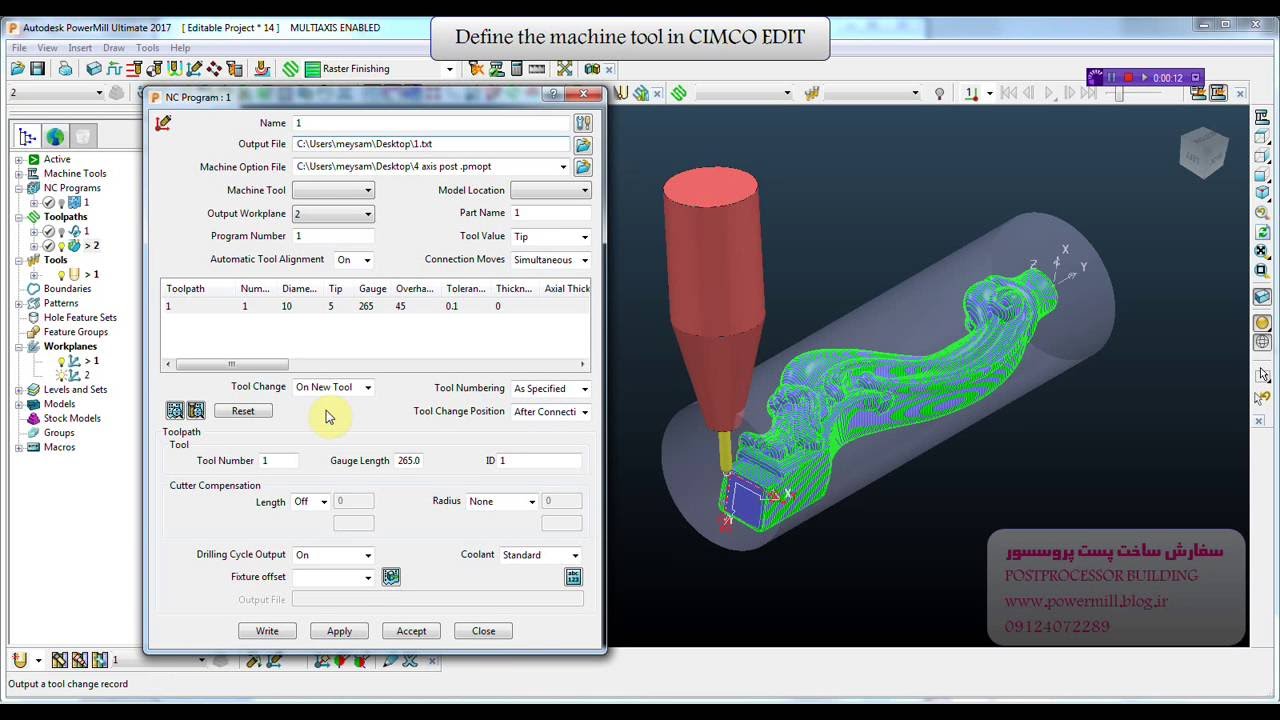 4 axis simulation in CIMCO EDIT
