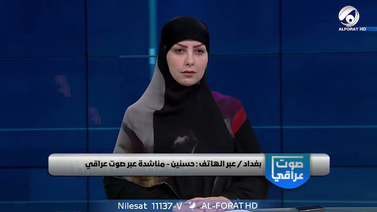 دكتور بيطري    يشتكي من وضع الطب البيطري المهمش في العراق   و يوجه مناشدة لرئيس الوزراء