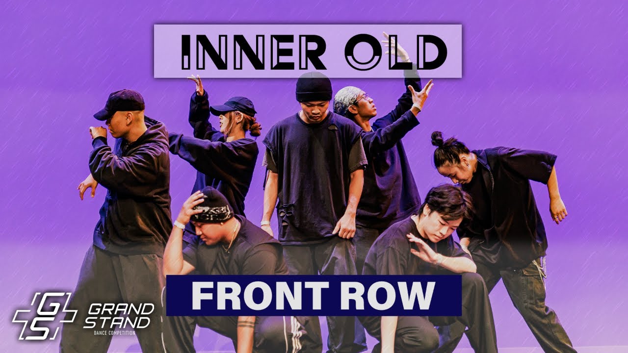 Inner Old (Front Row) | 2nd Place Adult | GrandStand Dance Competition 2024