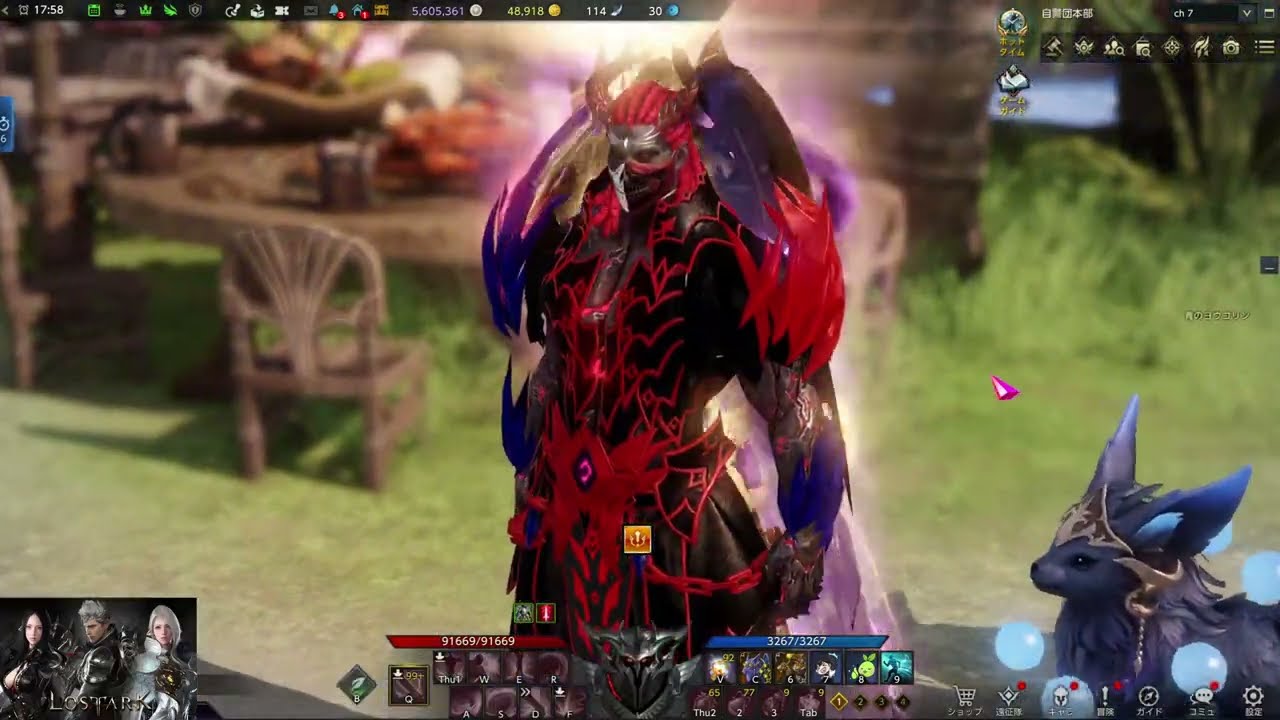 LOST ARK 2021 JP -  Solo T5-4 Belganus 4mins, Not using HP Potion [1505 Berserker]