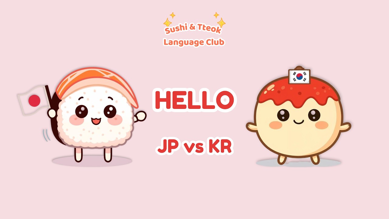 Learn Japanese & Korean Greetings Fast | Beginner Lesson 1