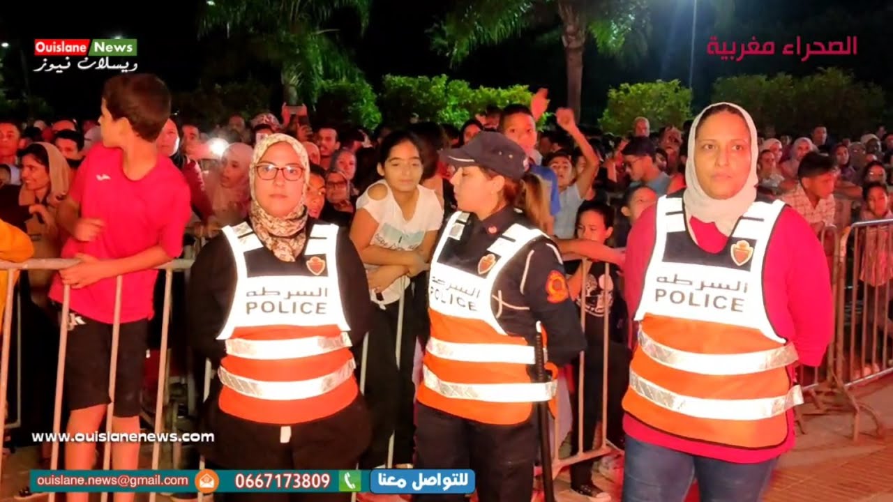 مجهودات جهاز الامن الوطني بمهرجان موسم الصالح سيدي قاسم بوعسرية للحفاظ علي النضام العام(ويسلان نيوز)