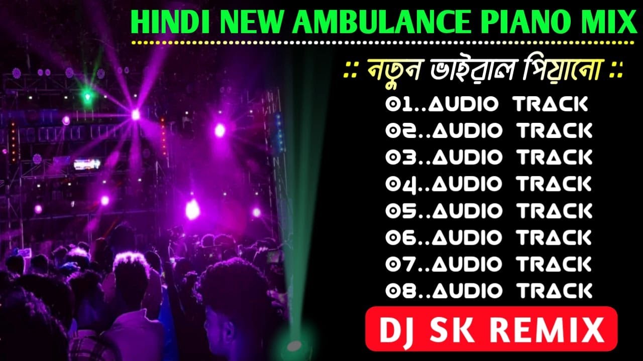 1 Step Long Humming Dj Sk Remix ✨Dj Rx Remix ✨ Dj Susavan Remix ✨ Dj Bm Remix Face To Face Long Mix