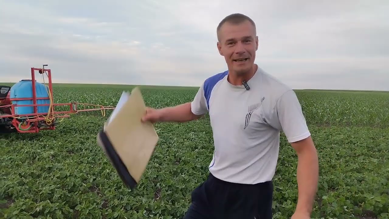 😣Що робити з нею далі? 😱Соя яка вражає ! Захист сої ! Фунгіцид+інсиктицид+бор+Еко-джет+міні-трактор