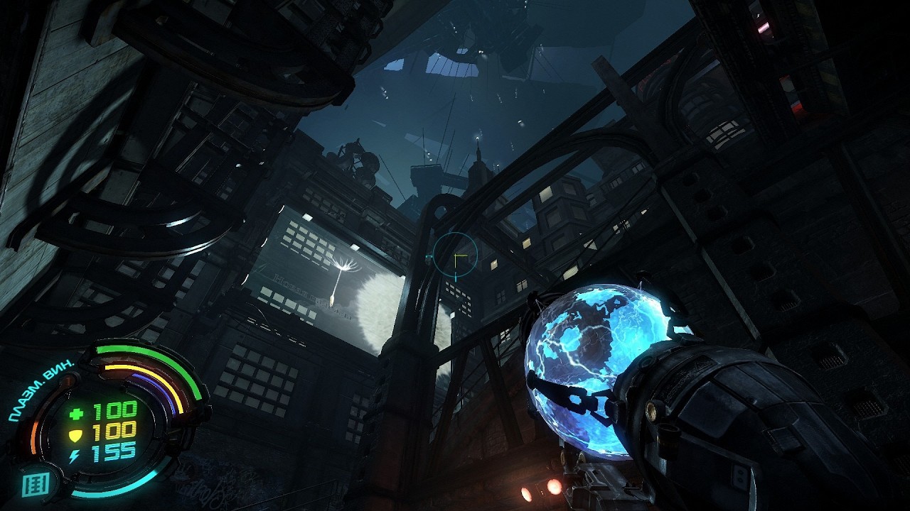 Посмотрим Hard Reset Extended Edition