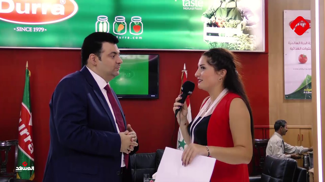 شركة الدرَّة العالمية لم تغلق مصانعها في سورية طوال سنوات الأزمة