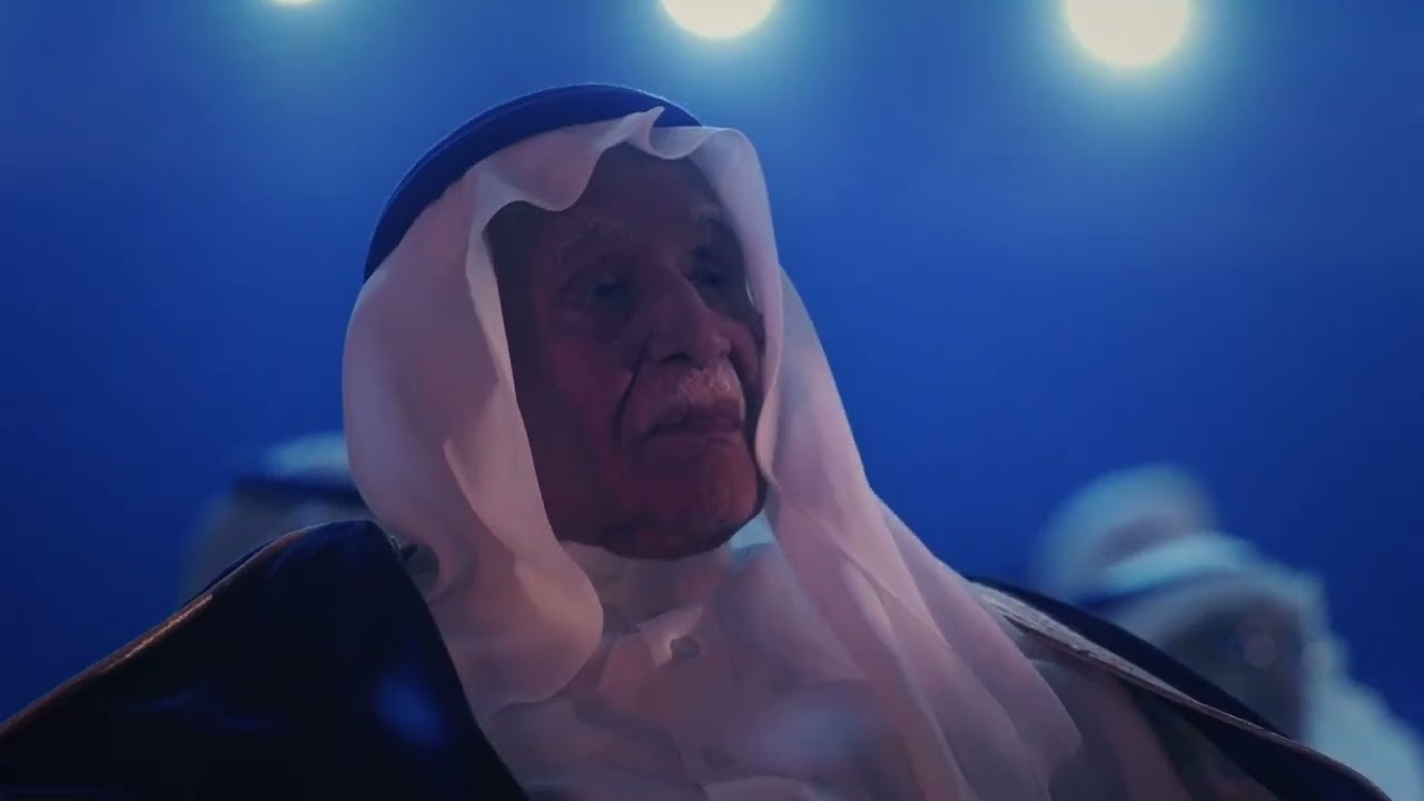 IsDB Golden Jubilee Ceremony Highlights