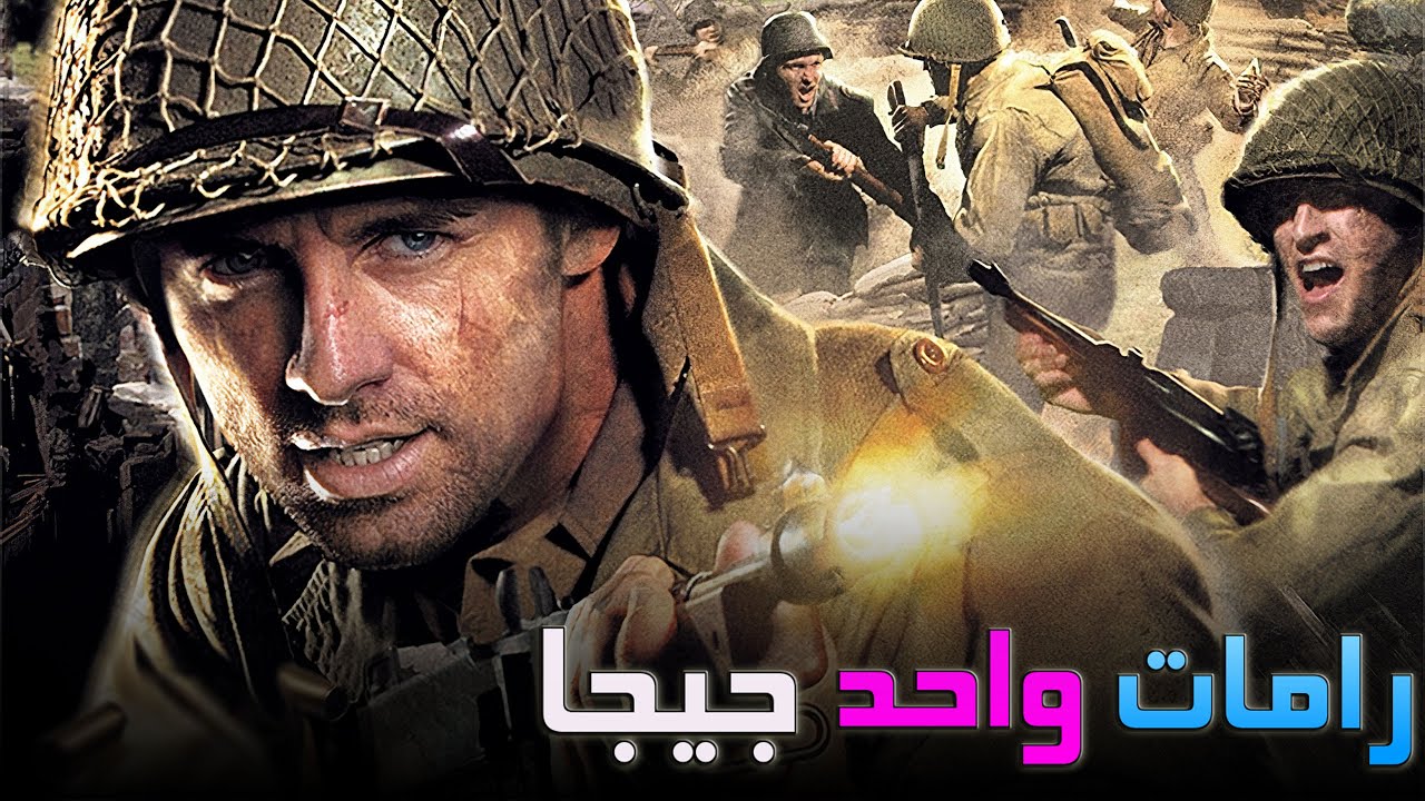 افضل 7 العاب الحربية للاجهزة الضعيفة اول لعبة خرافية بدون انترنت