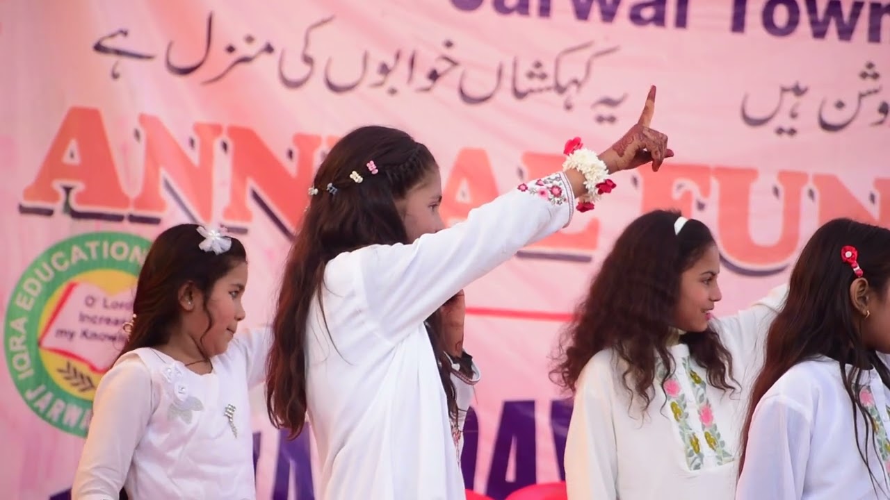 hd video ikra 026