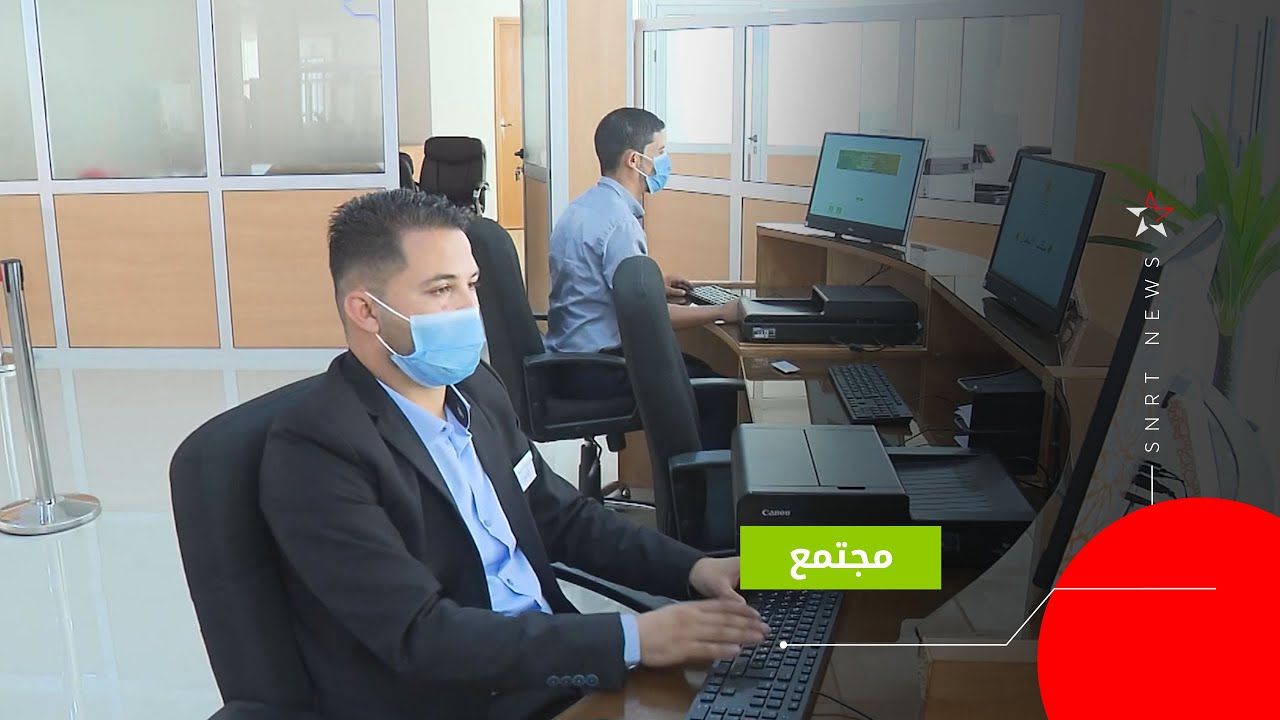 بركان.. مقاطعة إلكترونية