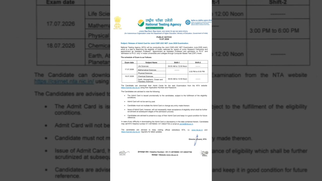 csir net latest news today