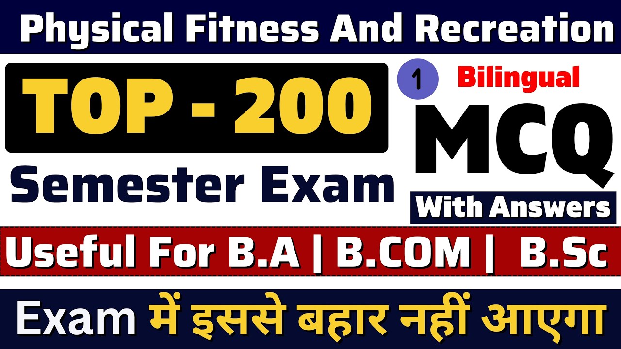 Physical Fitness And Recreation | Top - 200 | Bilingual MCQ Practice | For DDU Gorakhpur University