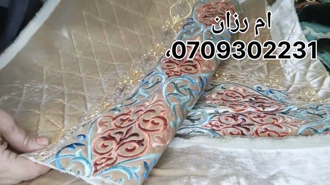 ما كاين غي الصولد والهوتة في السيجورات والاكسسوارات ومرحبا بالجميع