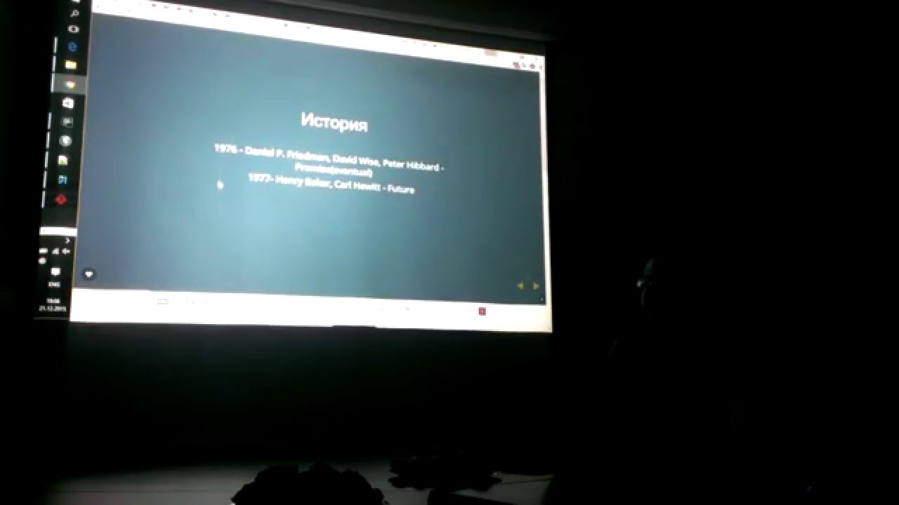Completable Future: Есть ли Future у Java? (Денис Анфертьев, Jet Infosystems)