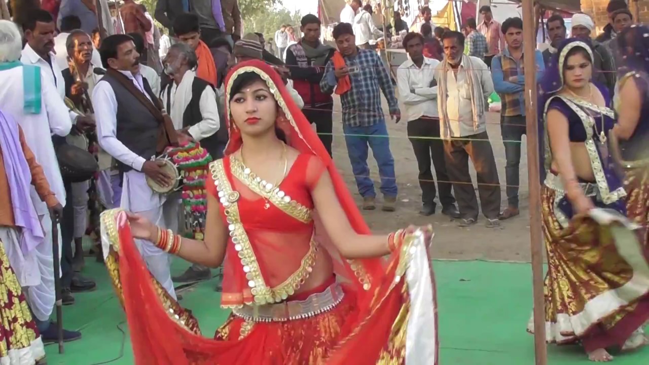 khajri mela ki rai duaadhar dans ke shath 9826234050