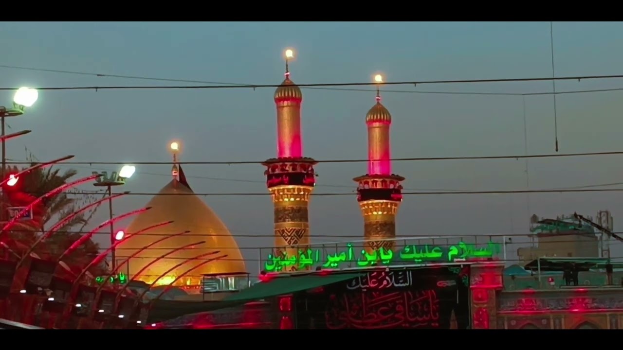 زيارة عاشوراء بصوت الشيخ علي هادي الغزي