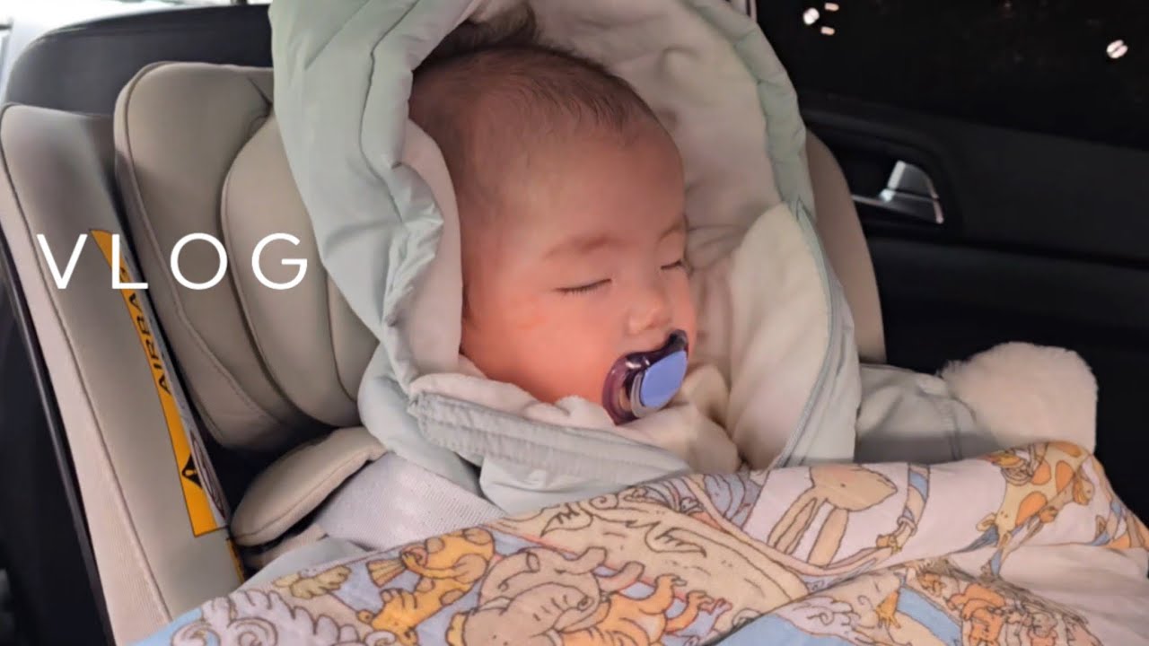 𝐕𝐋𝐎𝐆👼🏻 육아 브이로그ㅣ인생 첫 세뱃돈 받았어요ㅣ3개월아기ㅣ육아 24시ㅣ일상 브이로그ㅣ일주일브이로그ㅣ육아기록