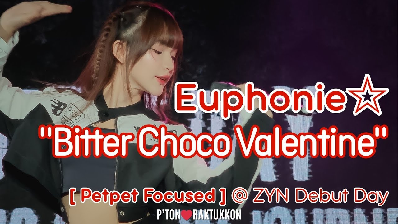 [FanCam] Euphonie☆ 