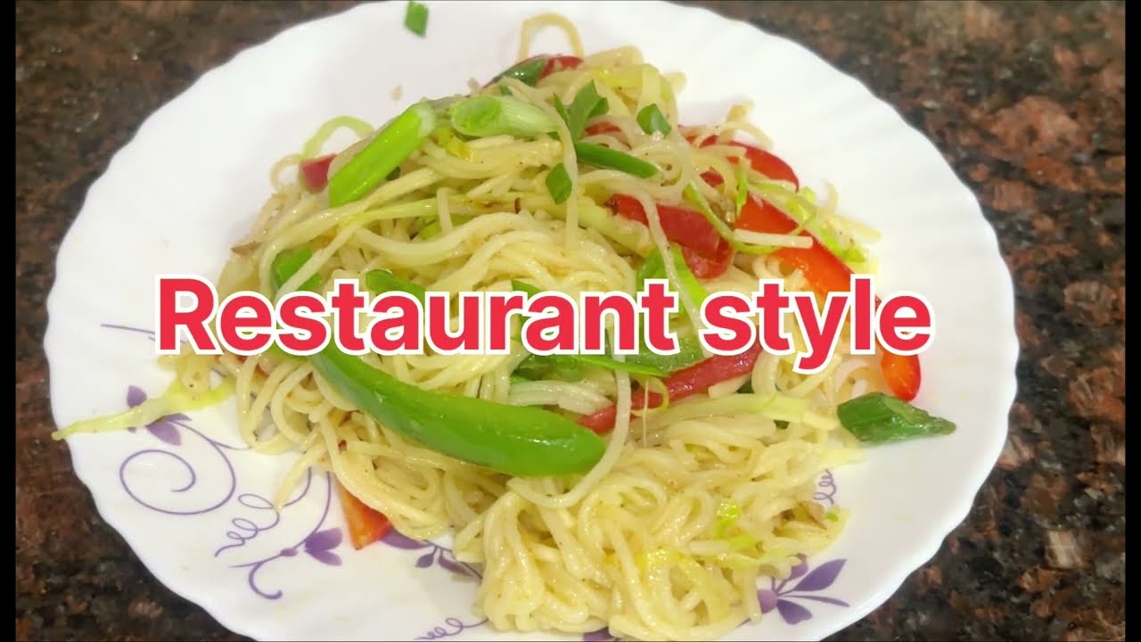 Hakka Noodles Restaurant Style | Vegetable Hakka Noodles