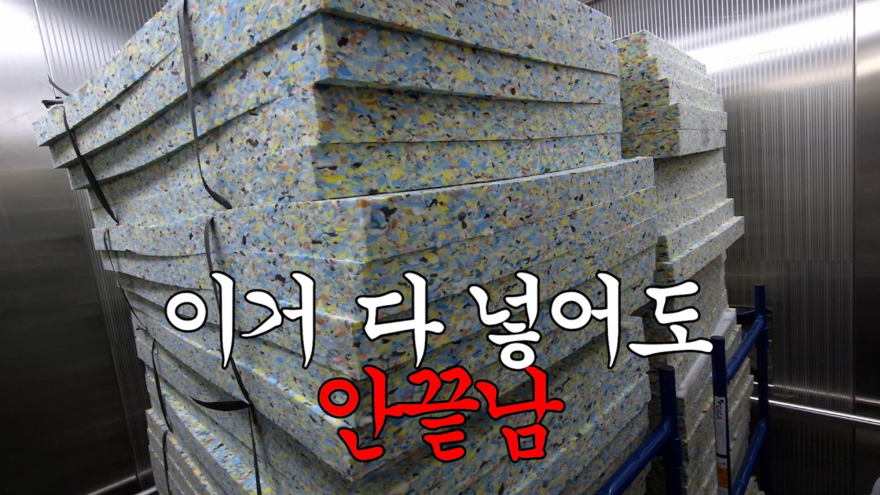 조립식 방음부스 시공 / 동탄 상가 2.5평 / 새벽방음