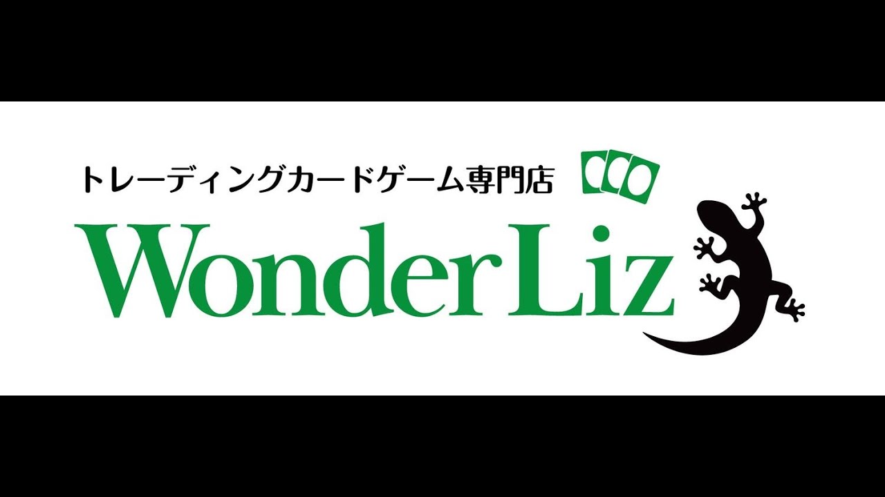 2023 1 15 Wonder Lis CS③ショウさん（勇者深淵の獣）VSシトロンさん（鉄獣スプライト）