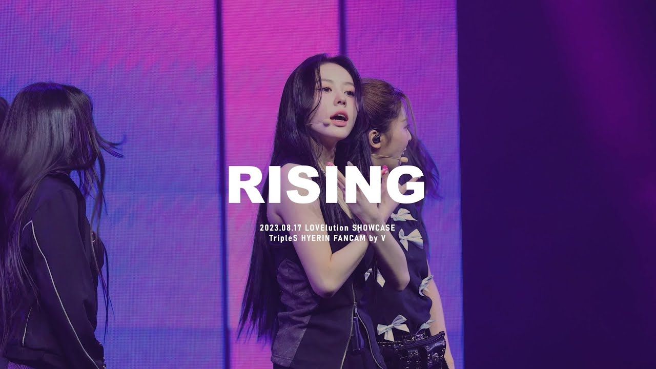 [4K] 230817 러블루션 쇼케이스 RISING 트리플에스 정혜린 직캠 TripleS LOVElution HYERIN focus FANCAM