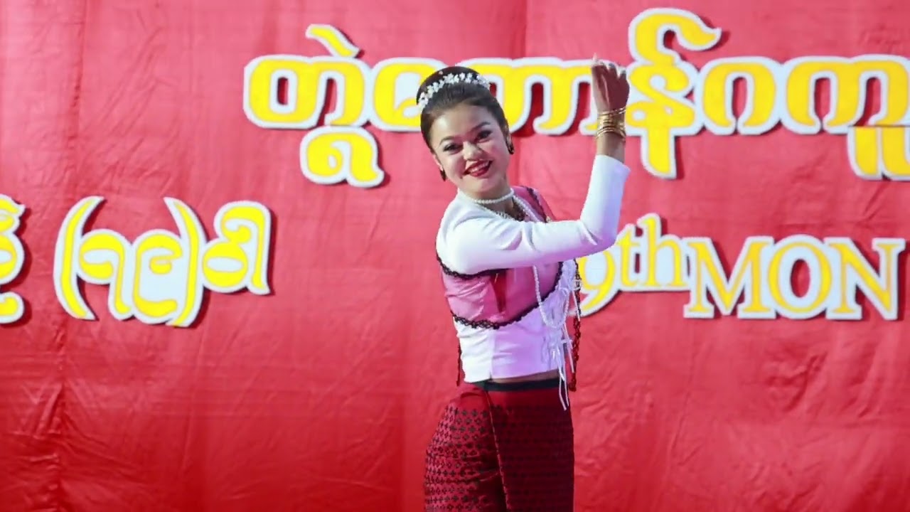 တ္ရဲကောန်ဂကူမန် မရနုက်က်ု ( ၇၉ ) ဝါ