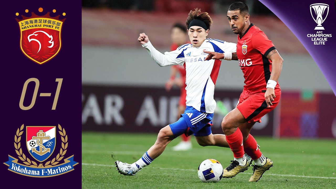 Lopes strikes again! | Shanghai Port (CHN) - Yokohama F. Marinos (JPN) | Highlights | ACL Elite&trade;