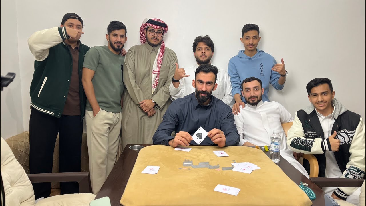 أربعة ♠️  is live!