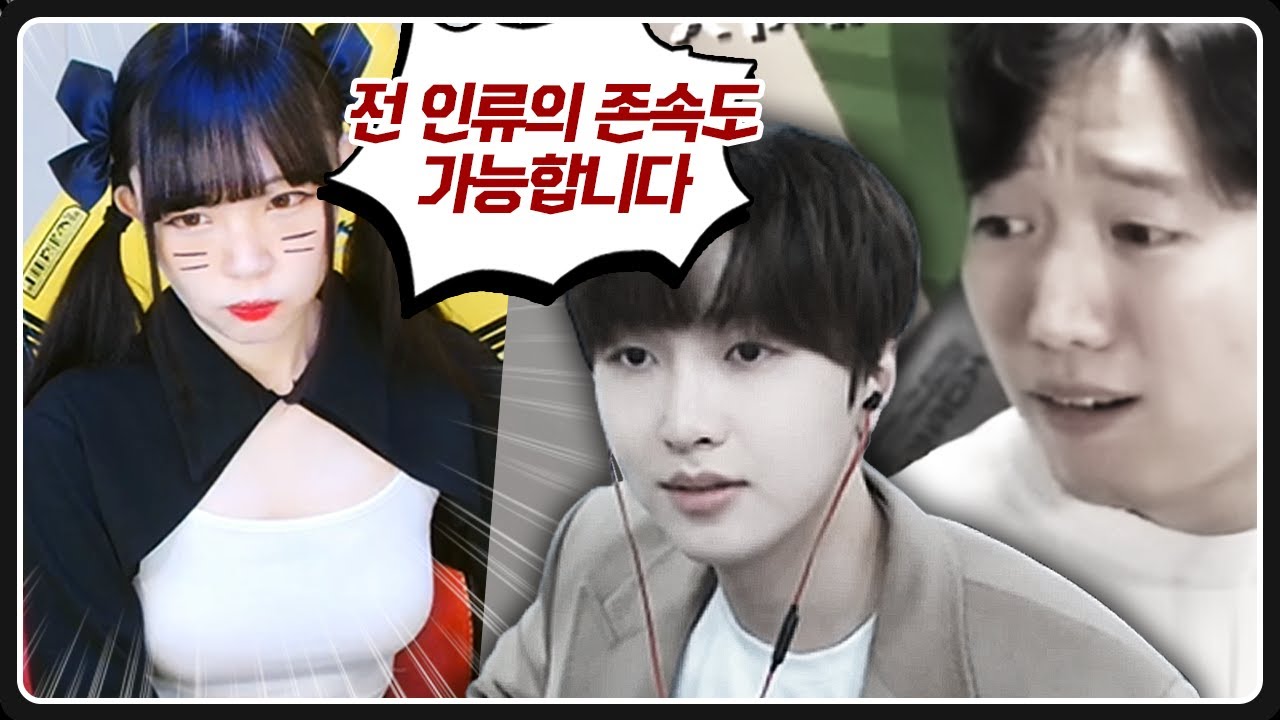 새봄누나 그게 무슨 말이야....