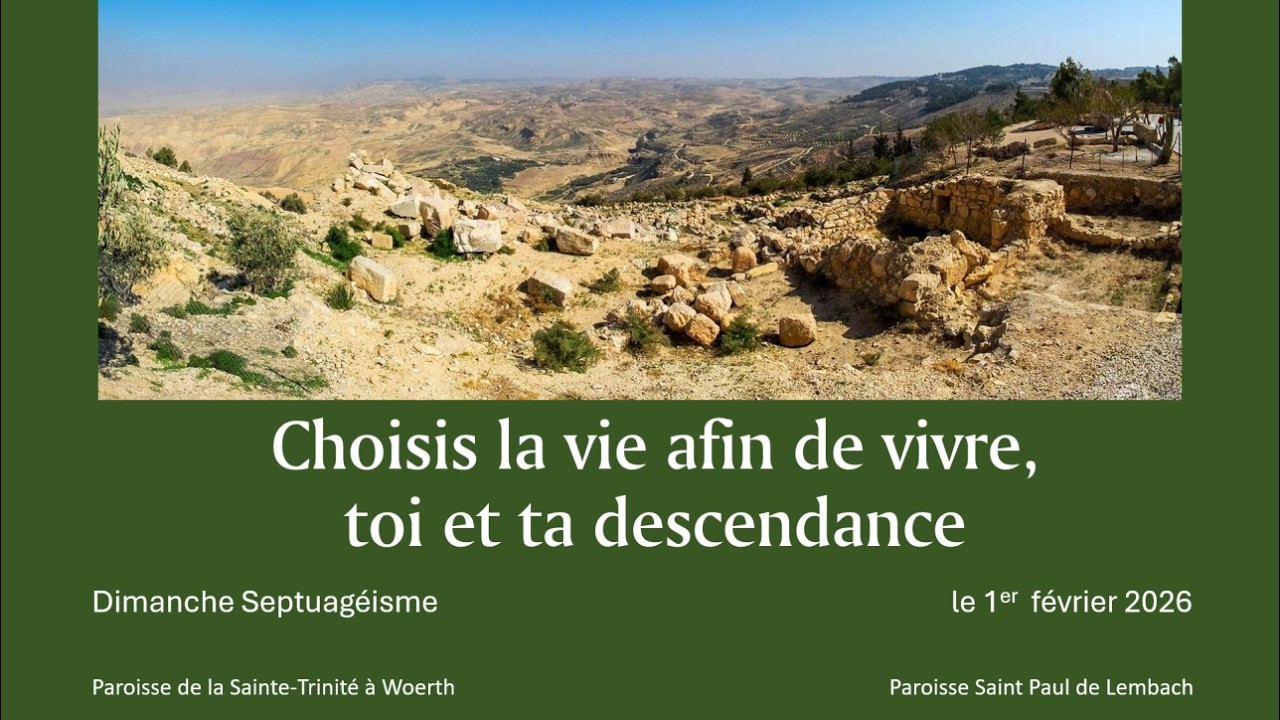 Le dimanche septuagésime