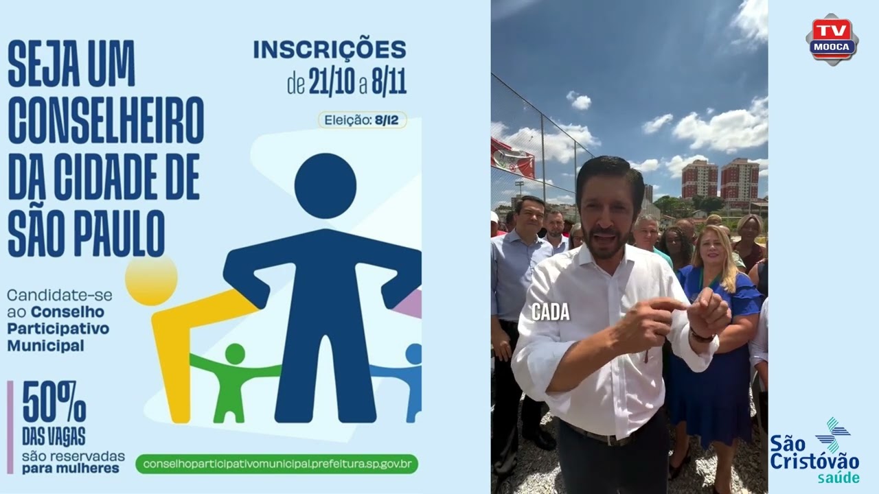 Mude a realidade da sua região e faça parte do Conselho Participativo Municipal