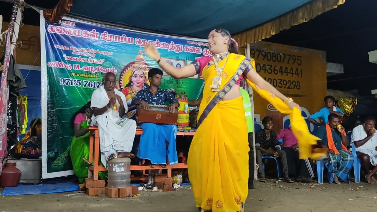 வடிவேல் வாத்தியார் அவர்களின் ஒரு அருமையான பாடல்