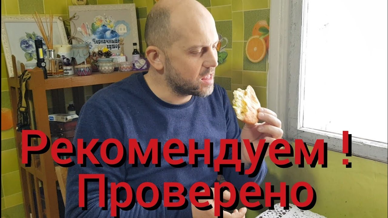 Хлеб в магазине больше не покупаем . Вкуснейшие лепёшки с луком разорят хлебозаводы .