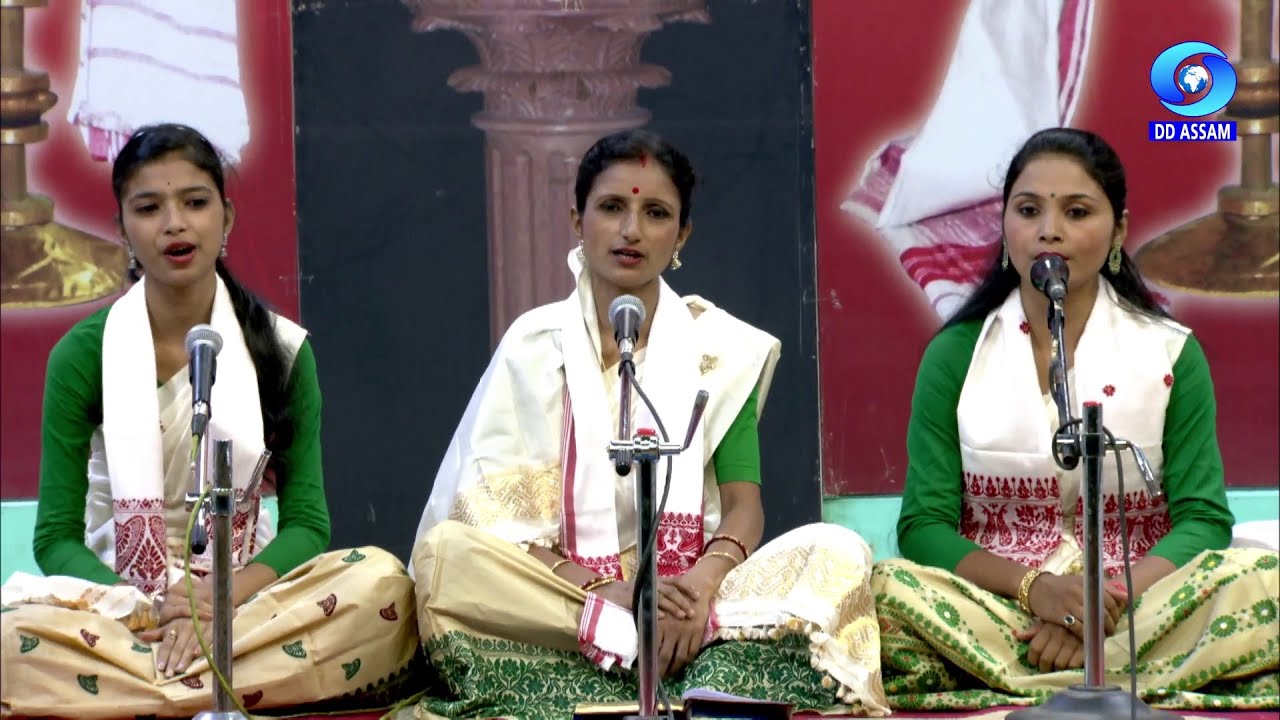 CHIYA GEET | PINKUMONI SAHARIA & PARTY